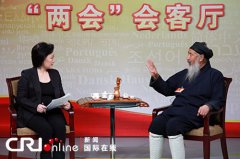 中国道教协会会长任法融接受国际台专访