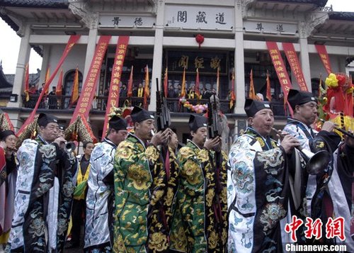 中国道教罗天大醮祈福会在武汉长春观举行