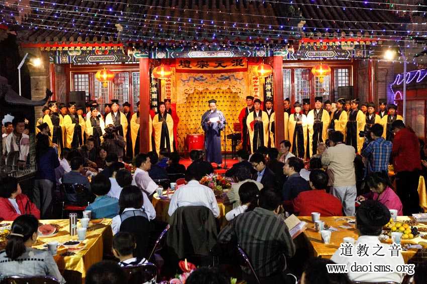北京道教界隆重举行中秋赏月音乐晚会
