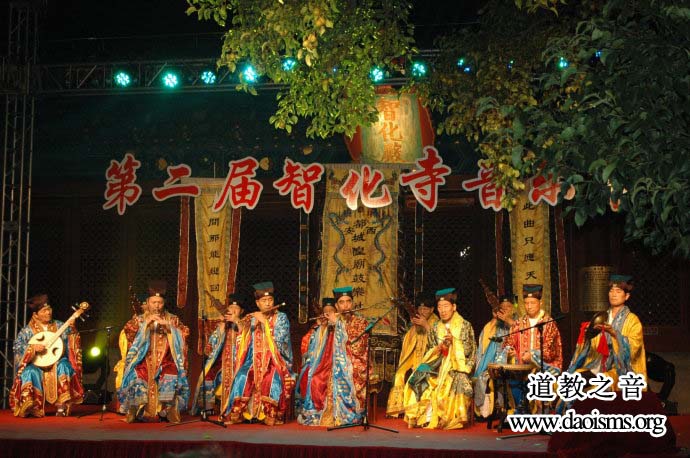 西安都城隍庙鼓乐社参加第二届智化寺音乐节