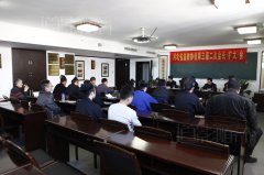 河北道教协会第三届二次会长（扩大）会16日在京召开