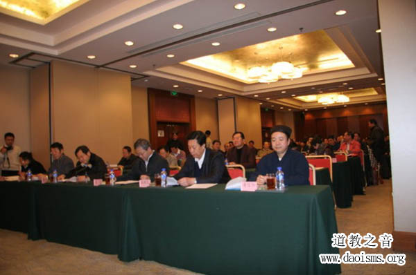 道教文化与北京精神研讨会17日在京隆重举行