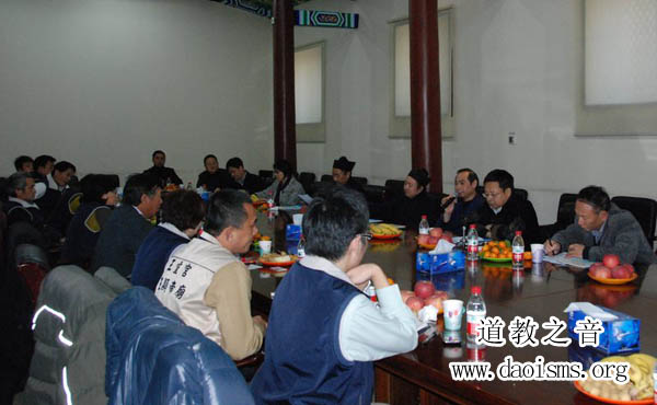 台湾五显大帝庙宇宗教交流团参访中国道教协会