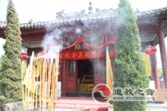 济宁青华洞道观将于农历四月举行监院升座仪式