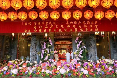 2016两岸三地道教宫观联谊会在台北指南宫举行