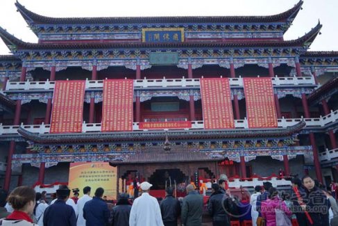 湖北省咸宁太乙观重建二十周年庆典隆重举行