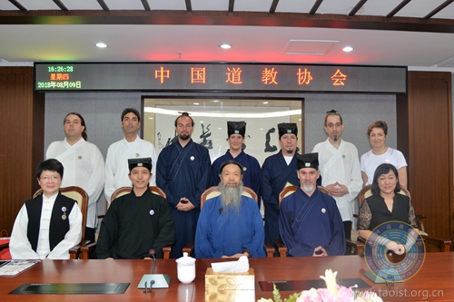 西班牙道教联会一行拜访中国道教协会