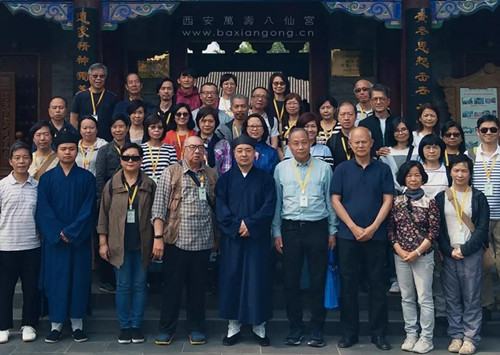 香港道教联合会“武当太极之旅”参访团一行参访西安八仙宫