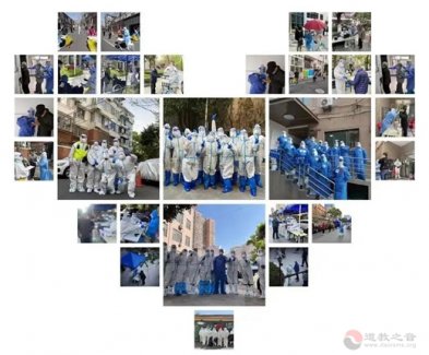 上海慈爱公益基金会志愿者们的“抗疫群英谱”