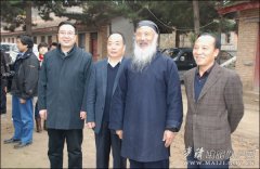 中国道教协会会长任法融赴麦积区凤凰山视察