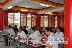 咸阳市召开2012年第二次全市性宗教团体季会