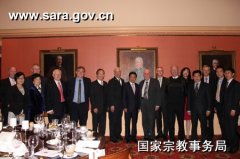 蒋坚永副局长率团访问新西兰、新加坡