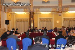 王作安局长出席政协十二届一次会议分组讨论宗教组讨论现场