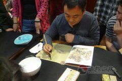 尚骥在北京吕祖宫做《中国艺术》讲课