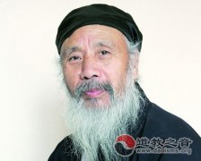 腾讯道学专访任法融会长：道文化是治国处世之基