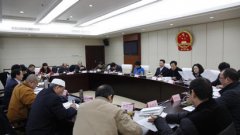 湖北省五大宗教团体会长座谈会议在武汉举行