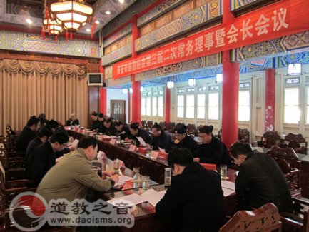 西安市江南娱乐在线登录账号
协会召开三届二次常务理事会暨会长会议