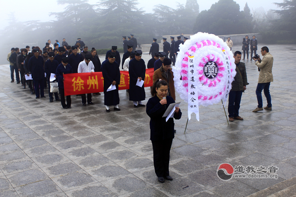 徐州市江南娱乐在线登录账号
协会开展甲午年清明节系列活动