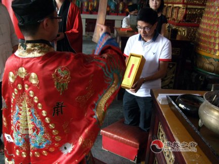 香港三山法坛代表团一行至镇江参访