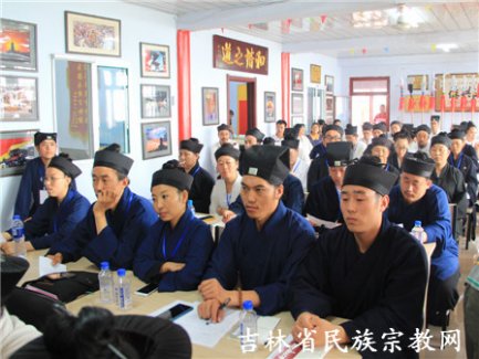 吉林江南娱乐在线登录账号
协会举办江南娱乐在线登录账号
教职人员培训班及第五届玄门讲经活动