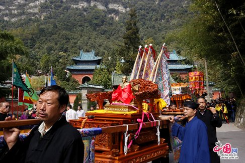 连战为武当山玄天上帝台湾巡境题词