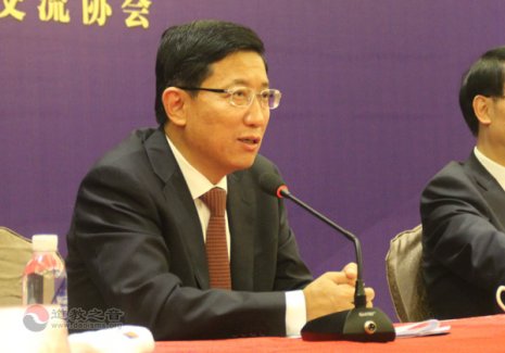 蒋坚永副局长在第三届国际道教论坛新闻发布会上的致辞