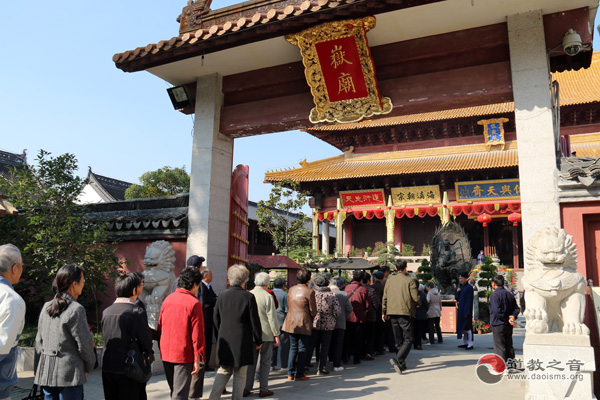 上海岳庙开展2014年“宗教慈善周”活动