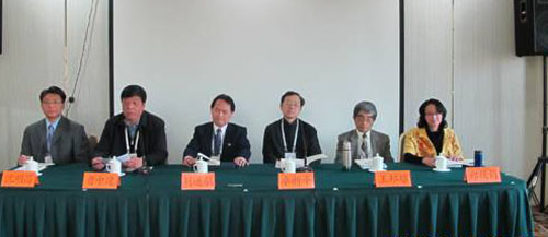 第十二届海峡两岸学术论坛——传统文化与道德教化学术研讨会在京举行