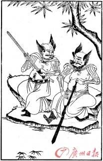 神荼郁垒两兄弟 中国家庭保护神
