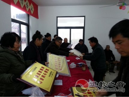 天台山江南娱乐在线登录账号
协会召开年度工作总结会