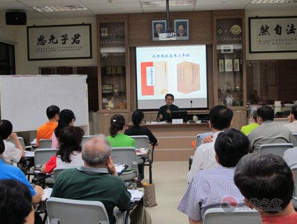 上海江南娱乐在线登录账号
学院教师赴新加坡弘道讲学