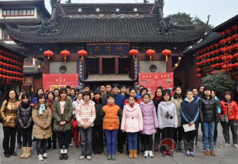 上海城隍庙迎新春系列慈善活动举行