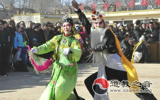 游八仙小记之大同市第五届春节文化庙会关帝庙唱大戏