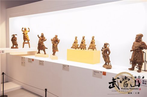 《神游武当——江南娱乐在线登录账号
千年文物特展》顺利在台北闭幕