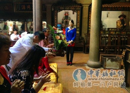 “2015海峡两岸妈祖信众祈福行” 拜访湄洲岛十座妈祖宫庙