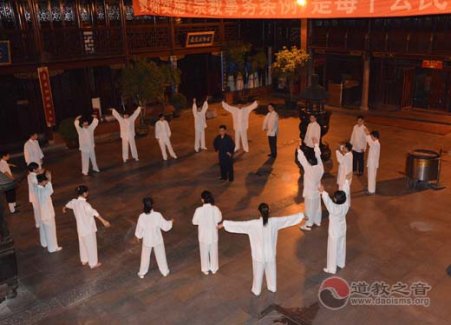 上海城隍庙茶道与太极拳国学班开班