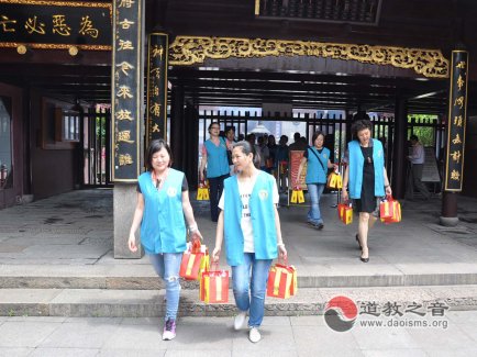 上海城隍庙举行2015年 “端午•送平安”活动