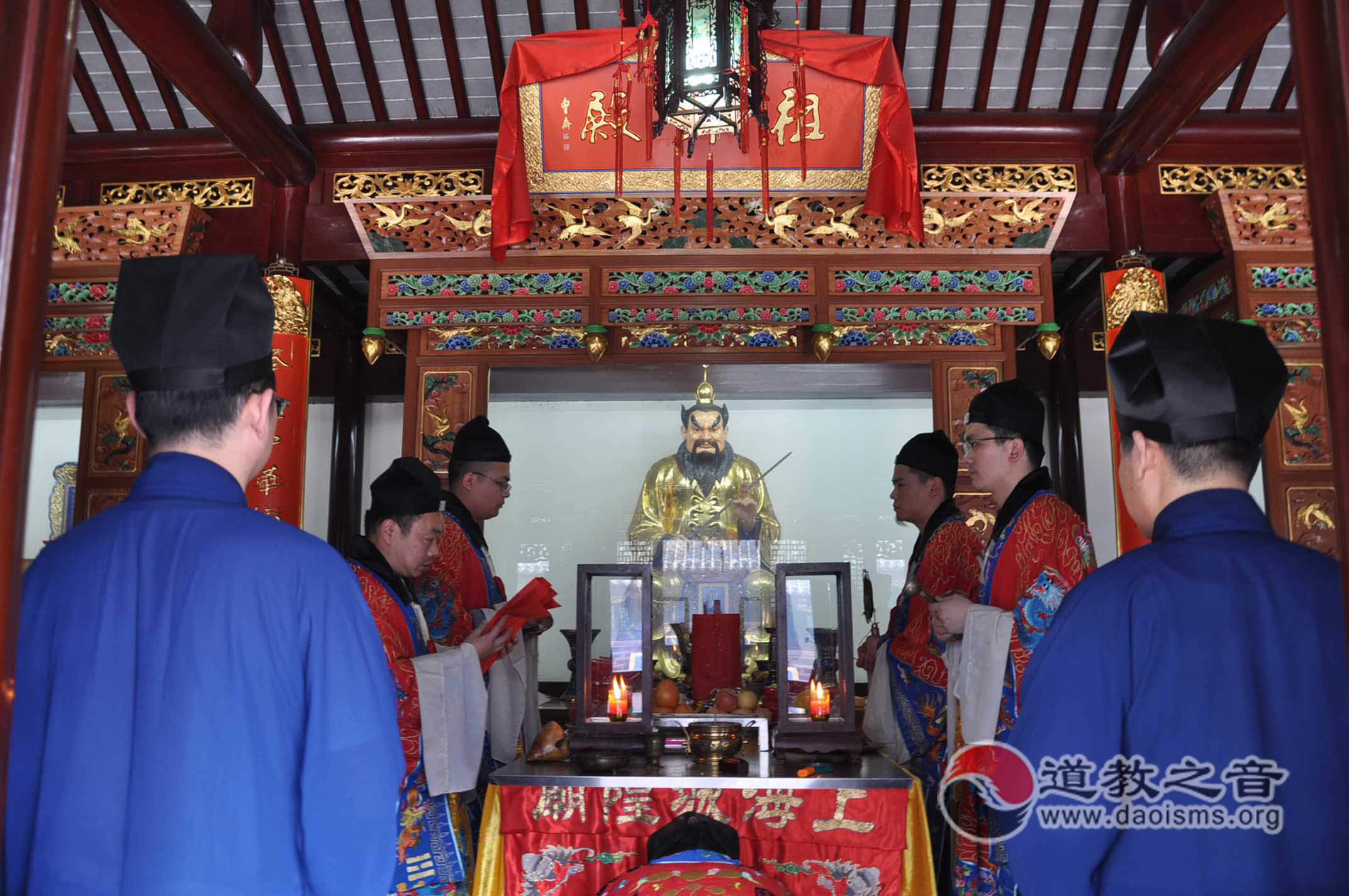 上海市道教协会举行皈依弟子字谱“启告师真”典礼