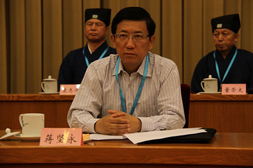 中国道教协会召开九届一次常务理事会议 