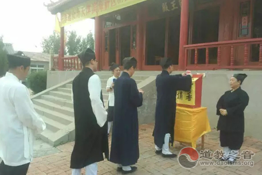 天津道教界为“8·12”爆炸事故遇难同胞举行祈福超度法会