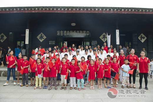 湖南怀化玉皇宫组团接受爱国主义教育