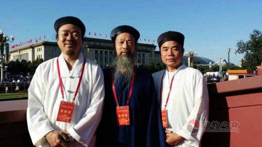 中国道教界代表参加抗战阅兵观礼