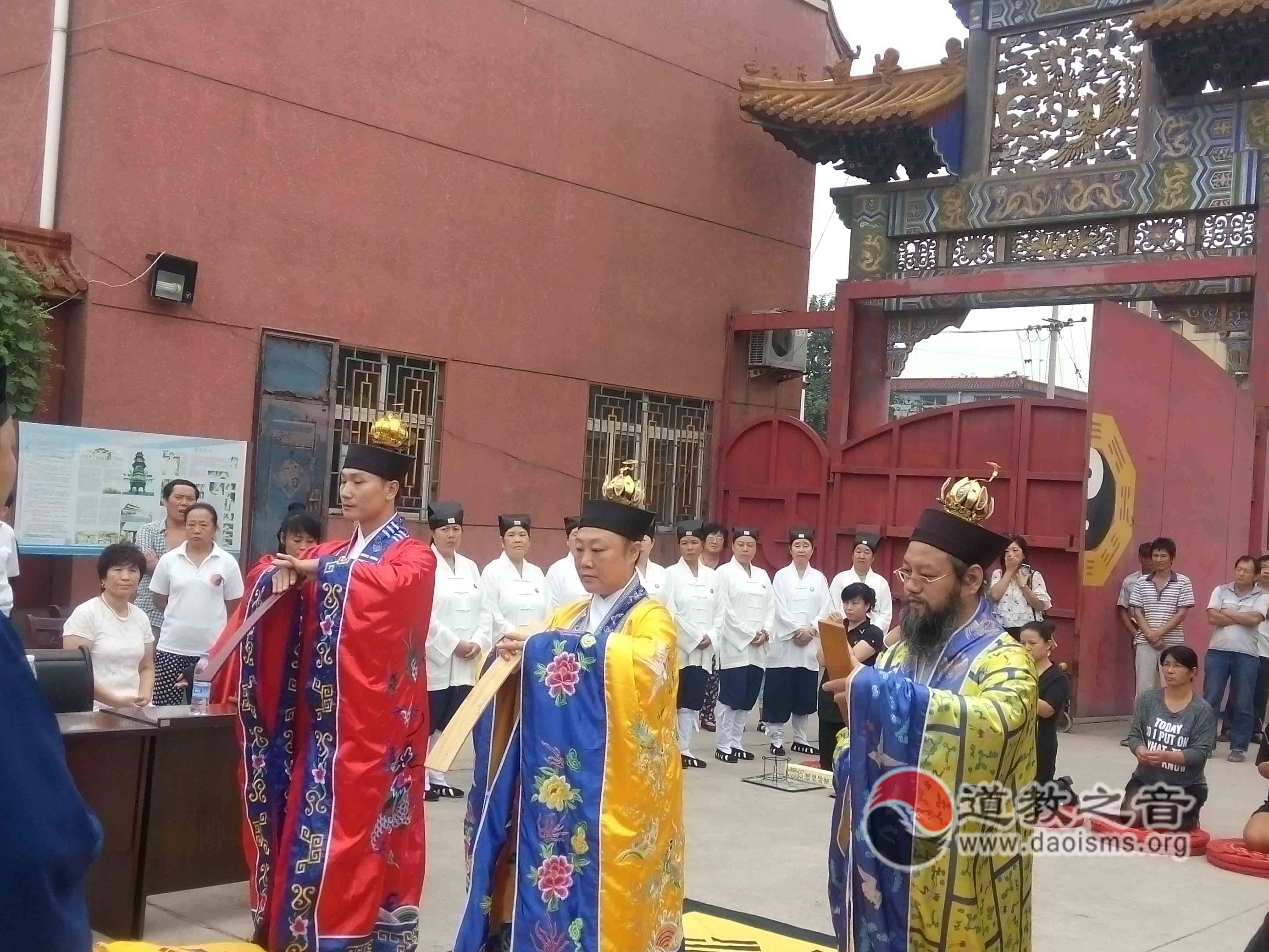 唐山玉清观举行纪念中国人民抗战胜利70周年和平祈祷法会