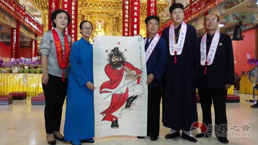 第八届海峡两岸道文化艺术交流论坛在台湾台北开幕