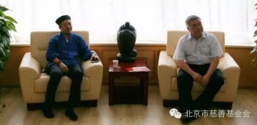 抱一艺坊义卖筹集助医善款两百万元，推动“点亮心灯”