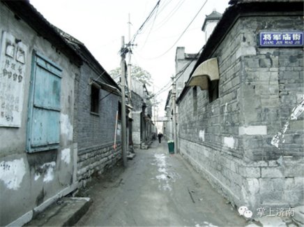 山东省济南市的“宗教之街”