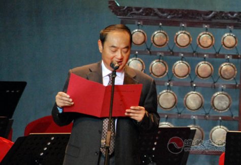 陆永耀在第十五届中国道教音乐汇演欢迎词