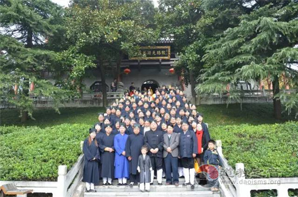 江苏省句容市茅山道院举行第十届皈依仪式