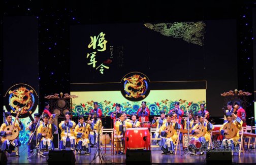 上海市道协成立30周年“玉音遗风”音乐会举行