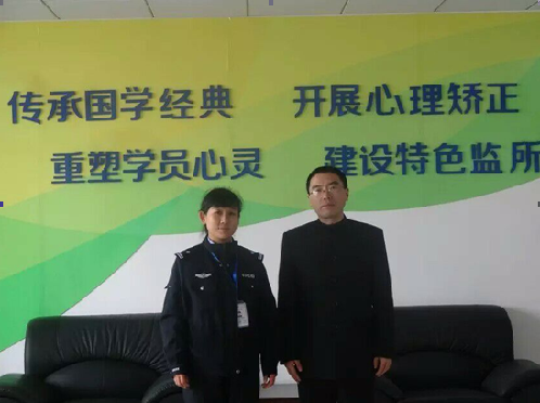 江苏徐州铜山区道协组织传统文化帮教活动